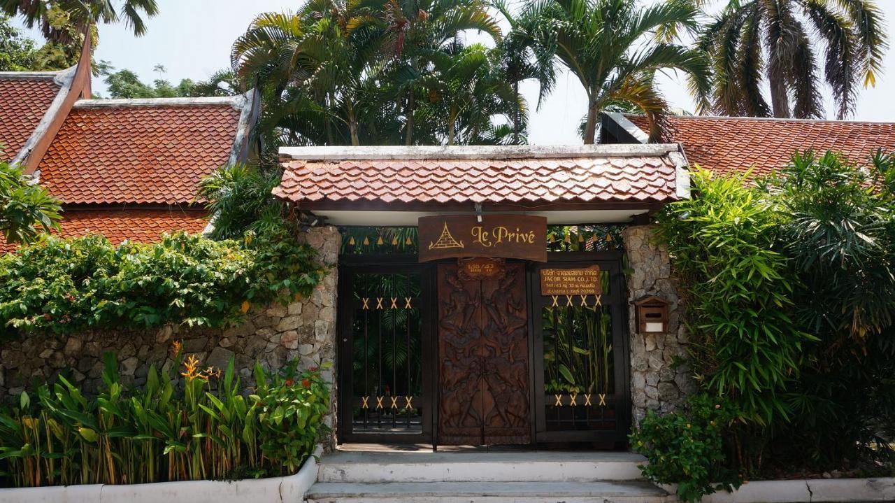 Leprive Resort Pattaya Εξωτερικό φωτογραφία
